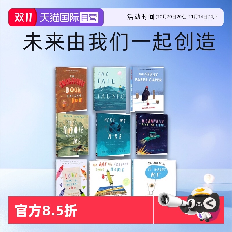 【自营】奥利弗杰弗斯 Oliver Jeffers 智慧小孩4册精装 英文原版绘本 Once there was a boy 幼儿睡前图画故事书 提升想象力