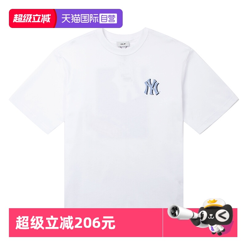 【自营】MLB美职棒短袖男装女装情侣上衣背标老花半袖时尚休闲T恤