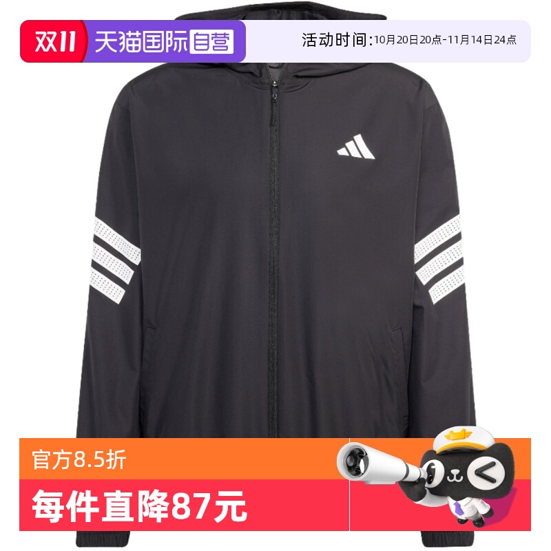 运动外套