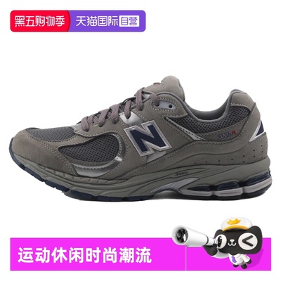 【自营】New Balance 男女情侣运动鞋百搭复古美式慢跑鞋ML2002RA