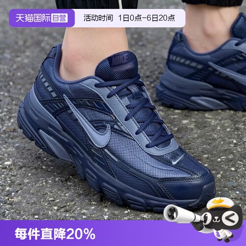 【自营】NIKE耐克男鞋NIKE INITIATOR运动休闲鞋运动鞋394055-401
