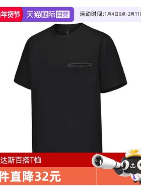 【自营】adidas阿迪达斯男子WJ COOL TEE圆领短T恤JI8698短袖商场