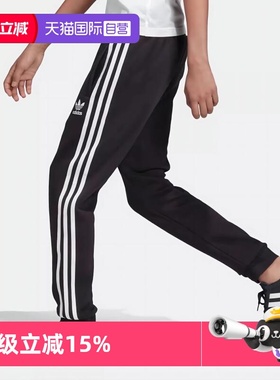 【自营】Adidas/阿迪达斯三叶草 TREFOIL PANTS 运动裤子 DV2872