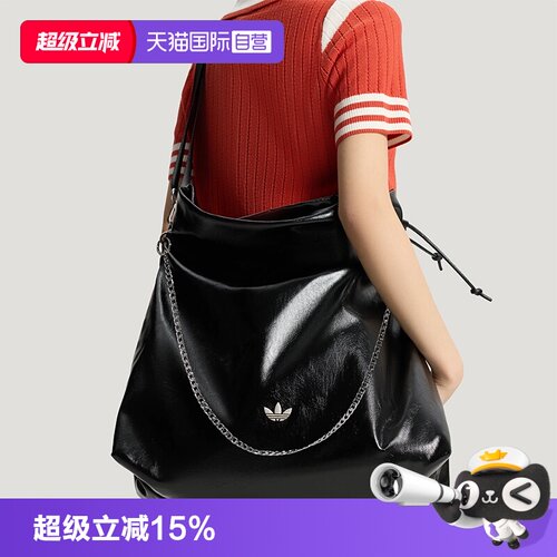 顺丰包邮 正品保证 假一赔四 极速发货