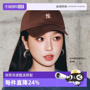 NY棒球帽运动休闲鸭舌帽CPB04 MLB男女情侣经典 自营