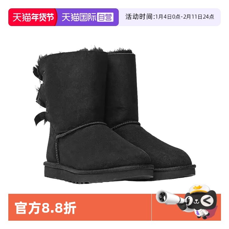 【自营】UGG秋冬女士时尚平底圆头蝴蝶结雪地靴短靴雪地鞋1016225,女鞋,时装靴,淘宝优惠券,粉丝福利购,淘宝优惠卷