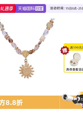 【自营】VITARING太阳花项链女铜镀金锁骨链小众设计欧美风首饰