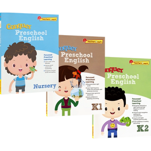 【自营】SAP Conquer Preschool Nursery English N K1 K2 攻克英语 学前练习册 幼儿园 小班 中班 大班 英文基础启蒙 英文原版