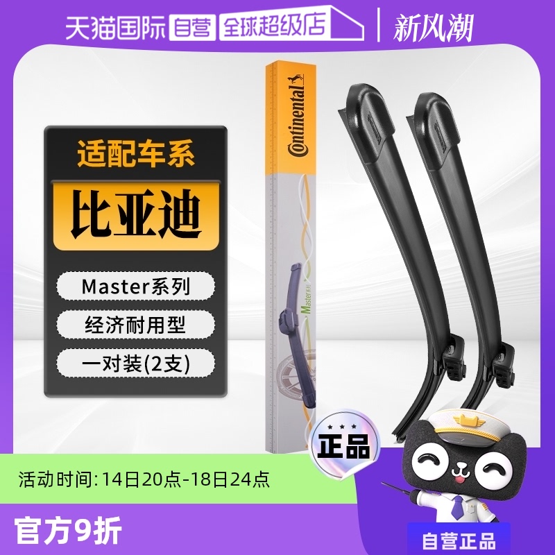 Ӫ¹ñǵƺDMiPROPLUSԪˢʵ34.2Ԫ
