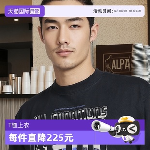 T恤上衣FQ3730 男子运动休闲舒适长袖 Nike耐克ACG 010 自营