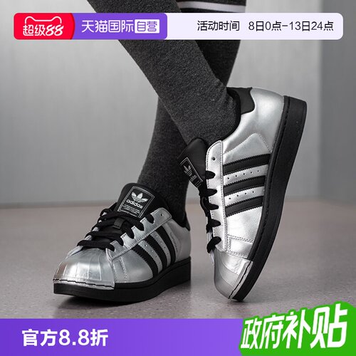 正品保证 极速发货