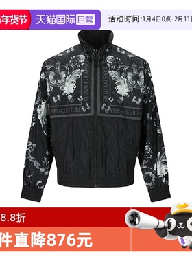 【自营】VJC范思哲 男士休闲夹克上衣外套 79GASD11 CQ19D