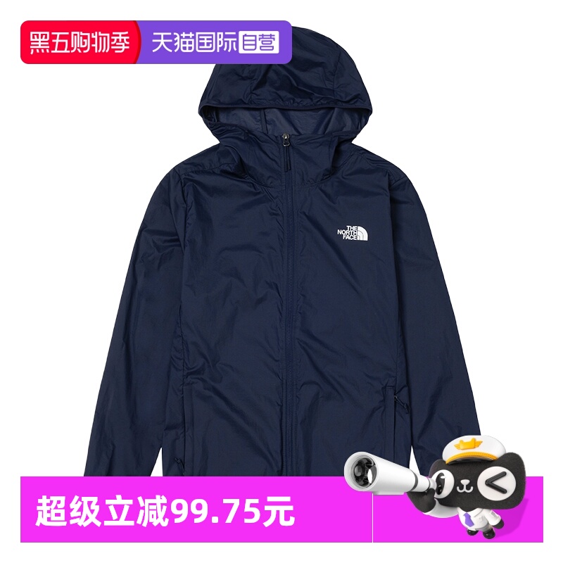 【自营】The North Face北面男户外透气UPF防水防晒皮肤衣
