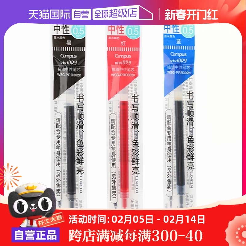 ۻ㣺ɫ ӵͷ0.5mmԱо7.6Ԫ(88VIP 95)
