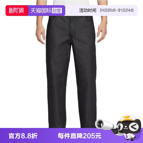 【自营】NIKE耐克男子运动休闲直筒裤长裤IB2993-010