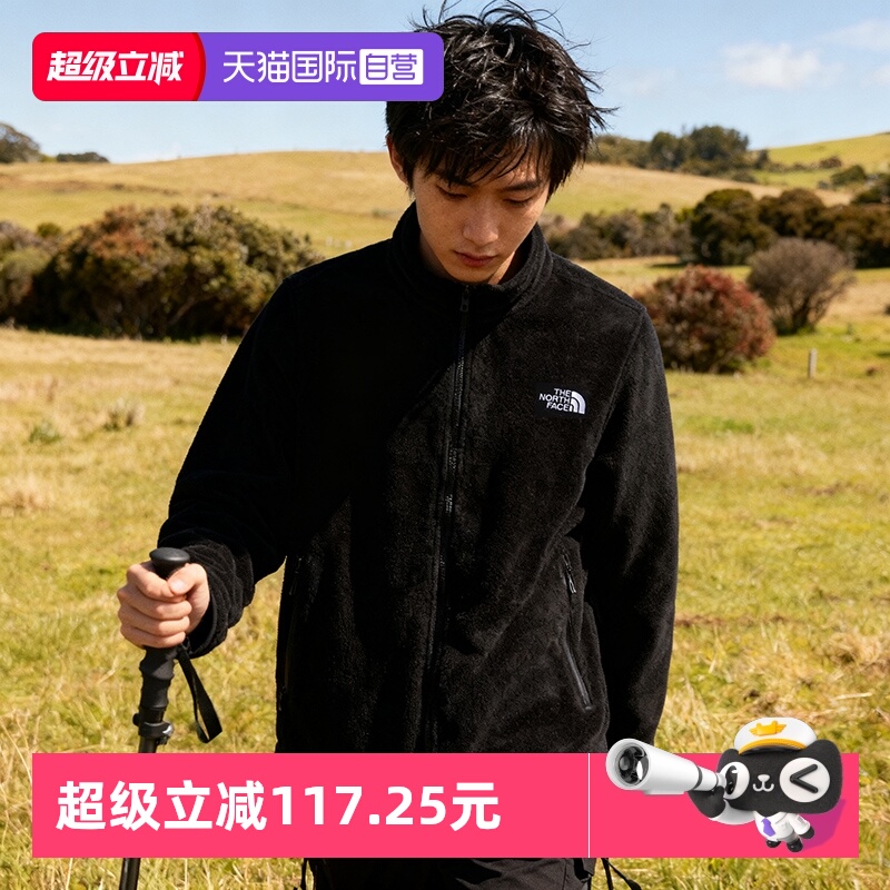 【自营】TheNorthFace北面抓绒衣男保暖摇粒绒外套开衫三合一内胆