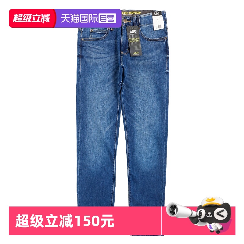 ee李潮牌微弹直筒修身水洗牛仔裤