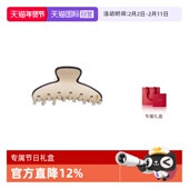 PARIS巴黎亚历山大撞色中号抓夹发夹礼物 自营 ALEXANDRE