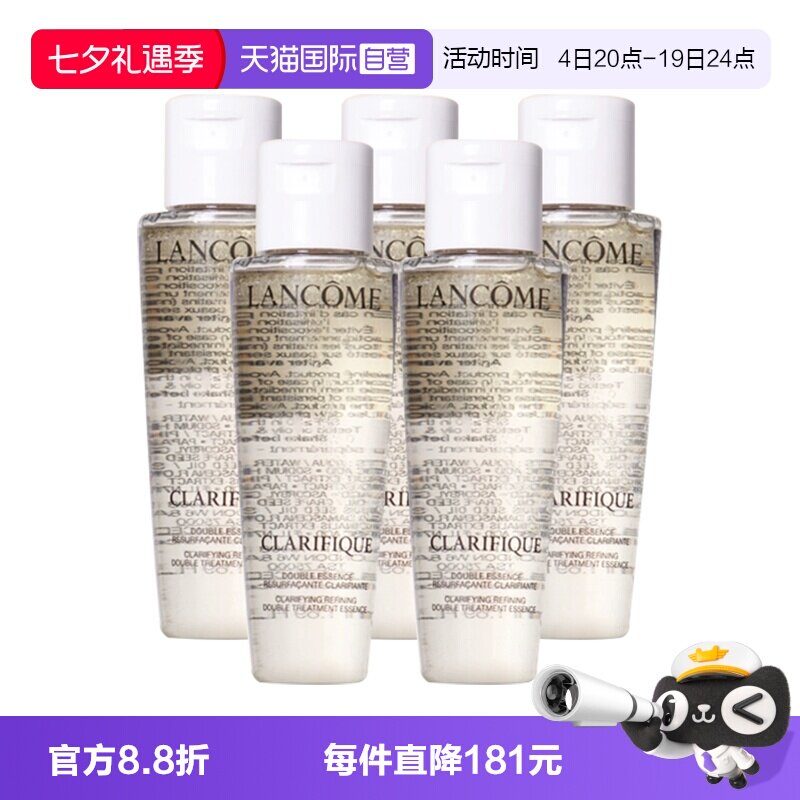 维密无尺码内裤拍5条 217元 - 86线报