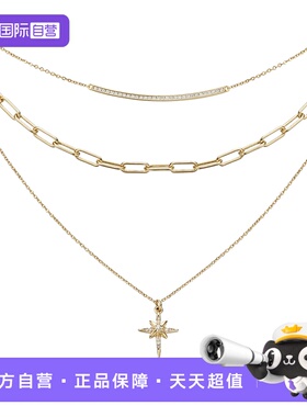 VITARING小众时尚四芒星叠戴项链