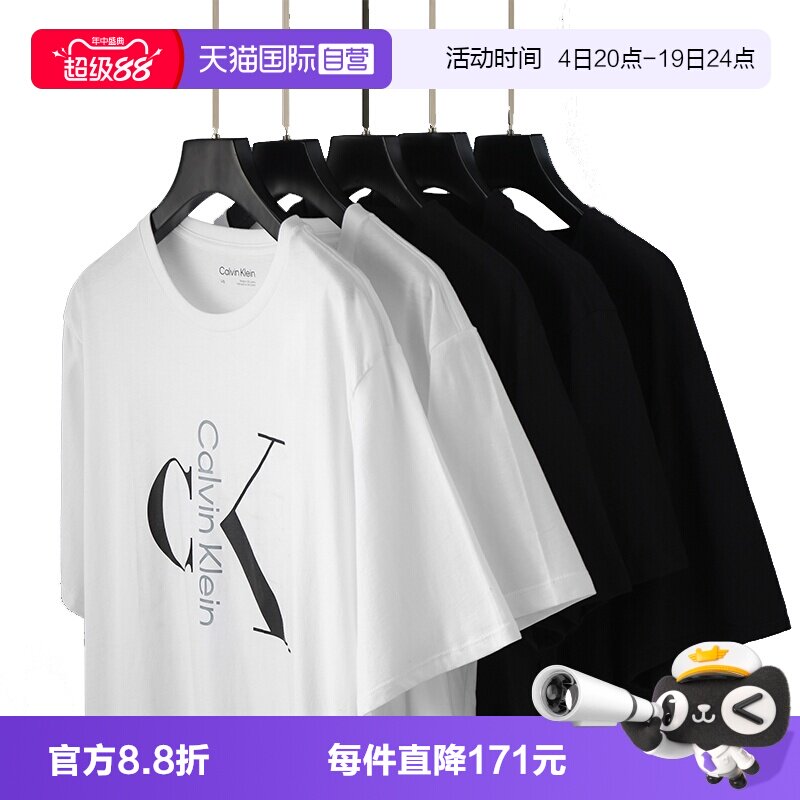 CalvinKlein/凯文克莱休闲T恤