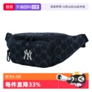 复古老花包斜挎包单肩包腋下包时尚 MLB包包腰包经典 拎包 自营