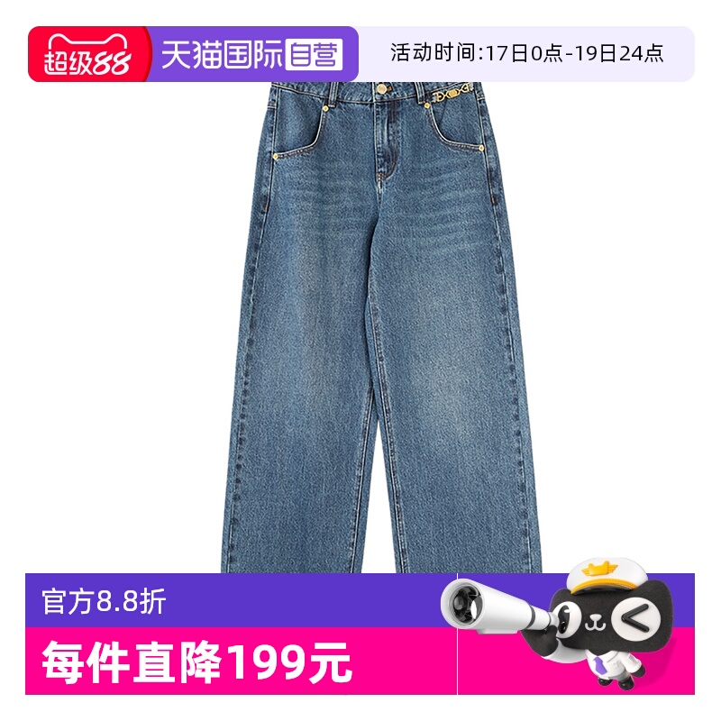 ELLE设计感高腰牛仔裤