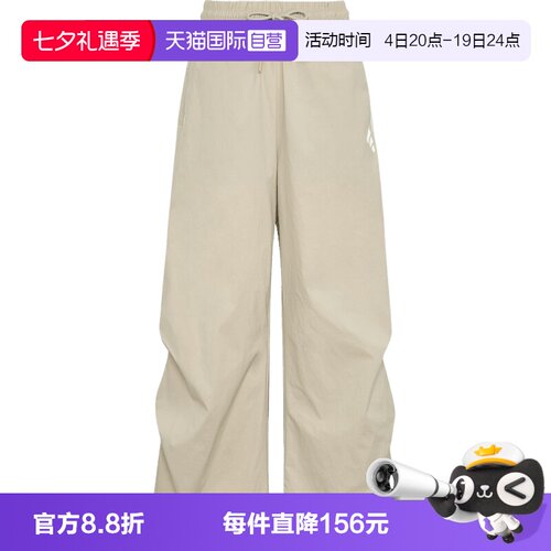 【自营】Adidas阿迪女子 W WV PANT运动休闲长裤KZ0700