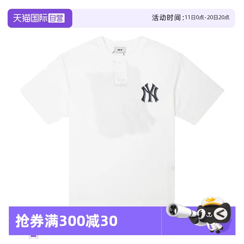 【自营】MLB男装女装25夏季新款短袖T恤情侣运动服3ATSM105350IVS