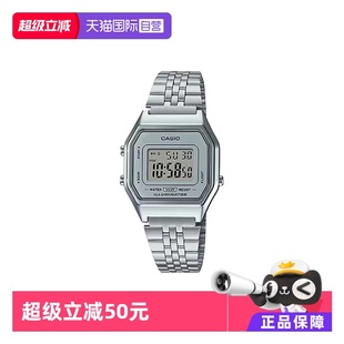 复古休闲小方表LA680WA Casio卡西欧经典 直营 7DF石英 自营
