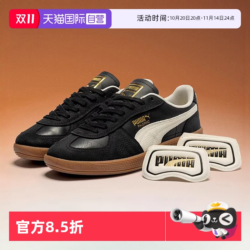 PUMA彪马板鞋男女鞋新款低帮