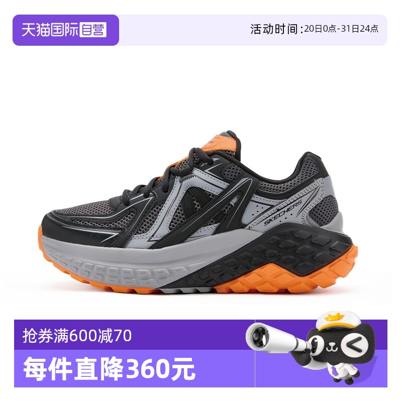 ��ɫ/��ɫ/��ɫ/BGOR 39.5 �ڳ�25cm ˹�����������п��˶�Ь