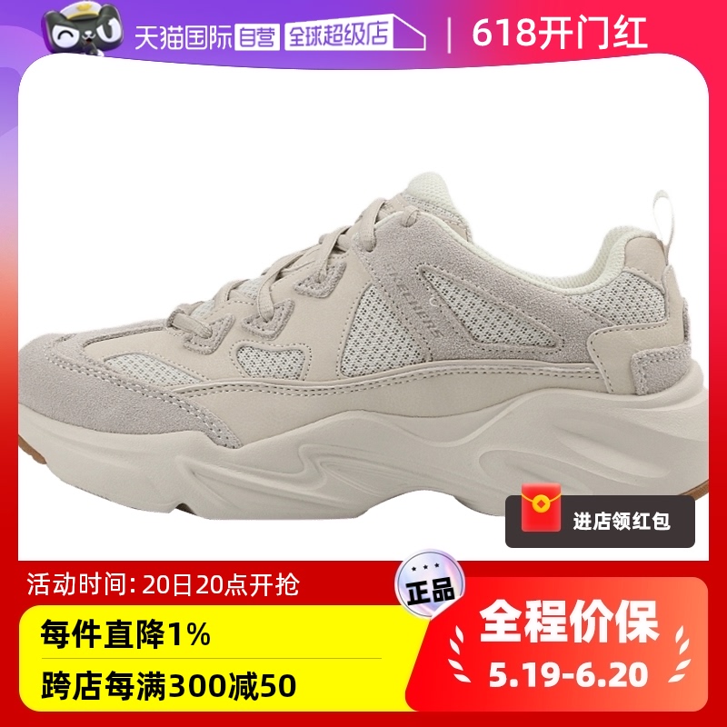 【自营】SKECHERS斯凯奇熊猫鞋女鞋运动鞋厚底休闲鞋透气网面鞋潮-封面