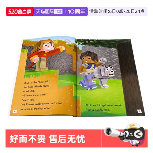 【自营】Minecraft Young Readers Level 2 我的世界分级读物2级6册 英文原版逃离幽冥生存模式儿童冒险游戏故事书 青少年英语阅读
