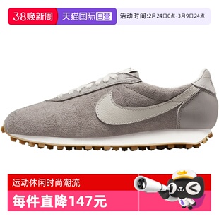 【自营】NIKE耐克女子LD-1000  SUEDE复古运动鞋休闲鞋IO9596-001