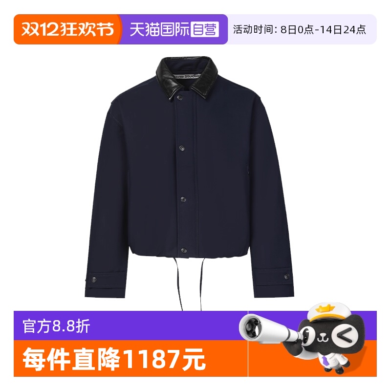 AcneStudios休闲长袖夹克外套