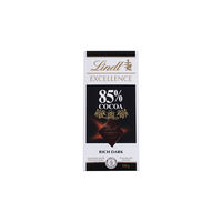 【 Self-operated 】Lindt Pure Cocoa Dark Chocolate 85%99% Snack Fitness thumbnail 5