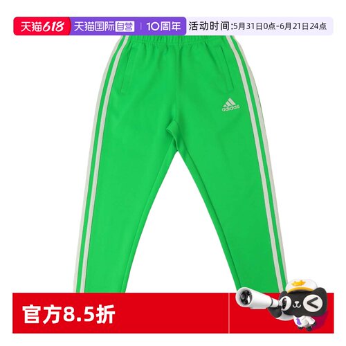 顺丰包邮 正品保证 假一赔四 极速发货