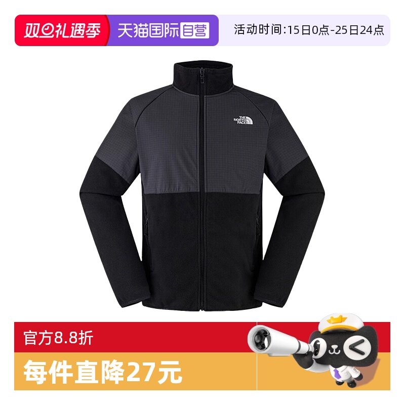 【自营】THE NORTH FACE北面男抓绒休闲运动上衣 NF0A8FHYKT01