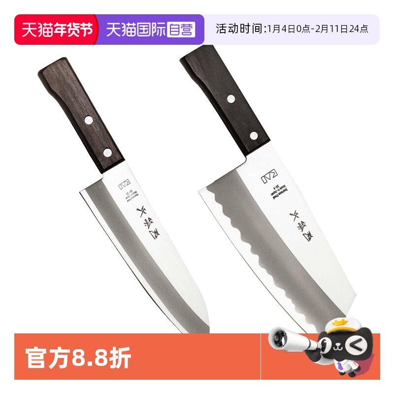 【自营】贝印菜刀砍骨套装家用切肉刀切片刀刀具正品进口刀柄手柄,厨房/烹饪用具,全套厨房刀具,淘宝优惠券,粉丝福利购,淘宝优惠卷