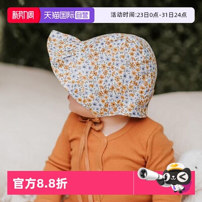 Bedhead新生儿田园防晒帽亚麻