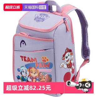 【自营】HEAD/海德儿童网球拍包汪汪队联名款双肩背包网球包