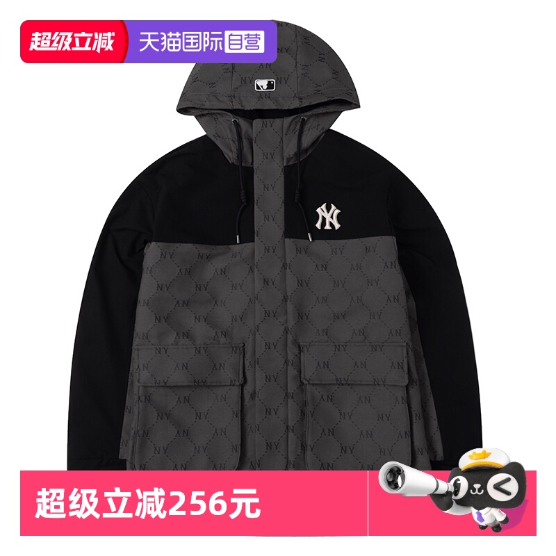 【自营】MLB套装男装女装撞色潮流运动外套夹克宽松休闲长裤裤子