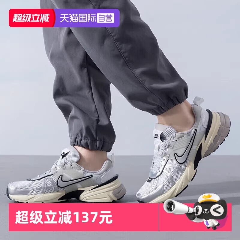 NIKE耐克运动休闲鞋Nike/耐克