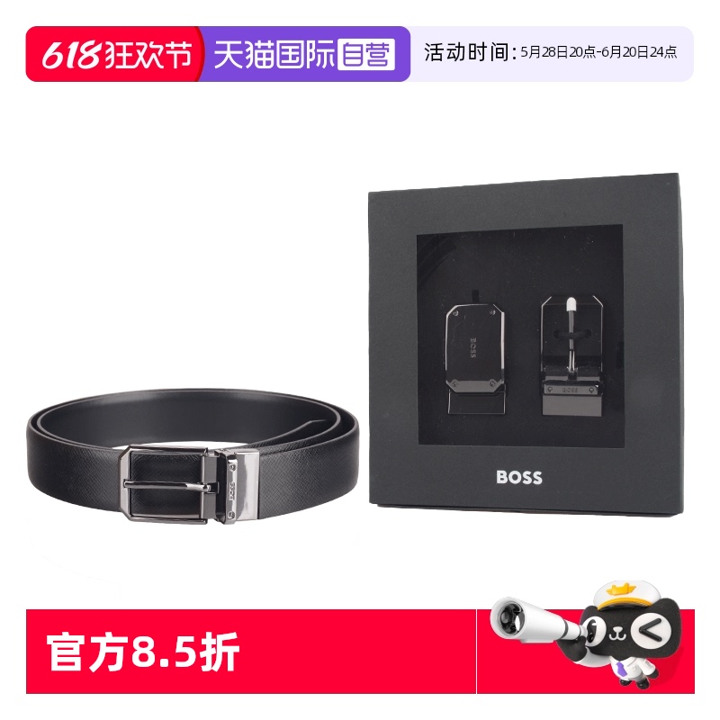 ӪHUGO BOSS ʱţƤƤ ʿ ˫ͷɲü426.65Ԫ