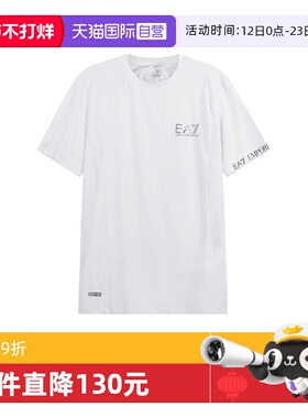 【自营】阿玛尼 EA7 男士弹力圆领短袖T恤 3DPT21 PJMEZ