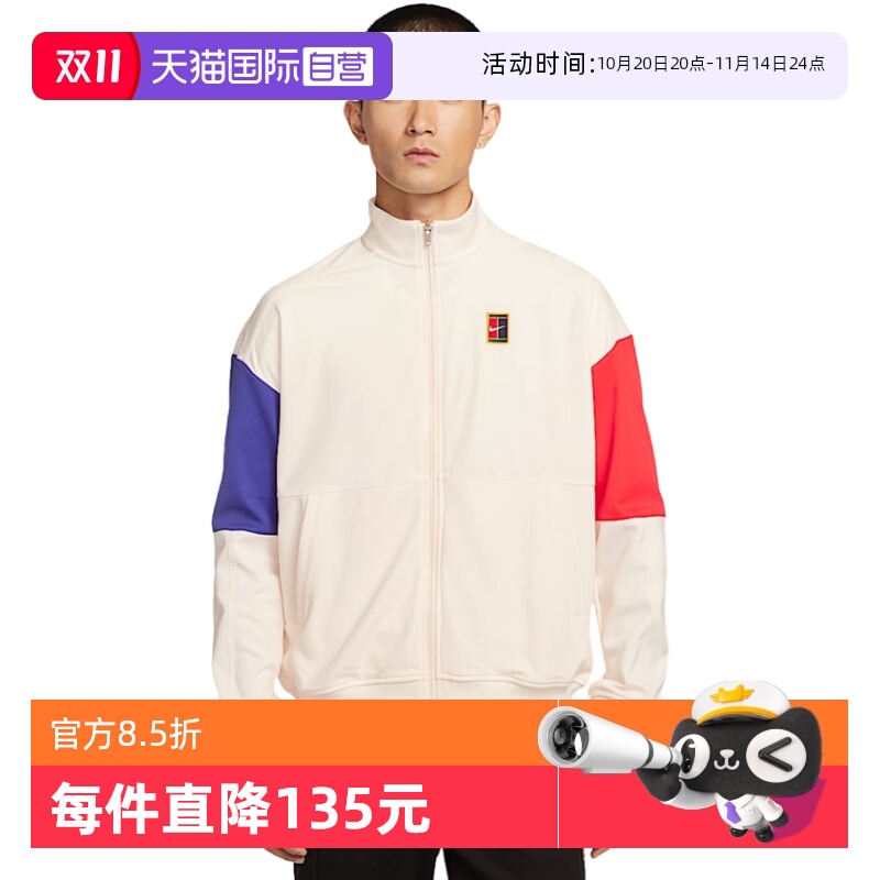 ۻ㣺FZ6926110-- 2XL ӪNikeͿӱп֯FZ6926-110