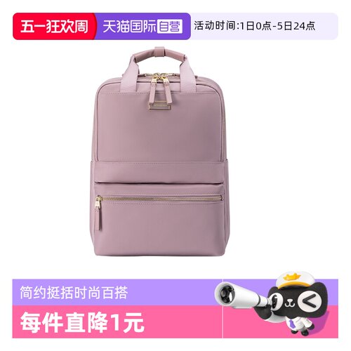 【自营】Samsonite/新秀丽双肩背包女士时尚大容量电脑包轻便书包