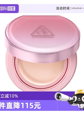 【自营】3CE/三熹玉贴肤轻纱气垫粉底液#W01#P01#N01