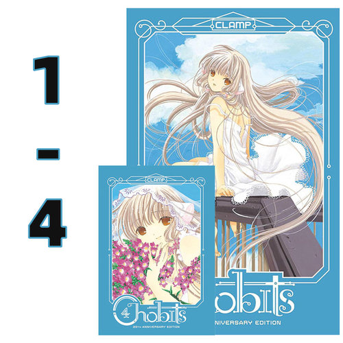 【自营】英文原版漫画 人形电脑天使心 1-4（可单拍） 20周年纪念版 精装 Chobits 20th Anniversary Edition CLAMP 科幻爱情故事